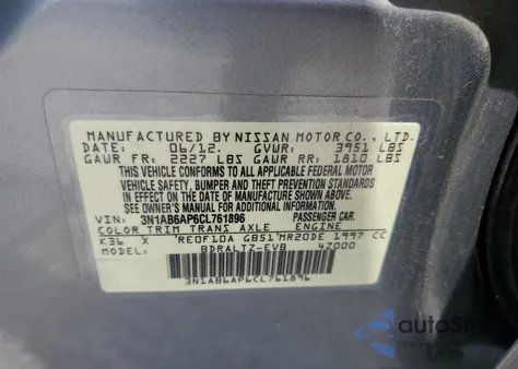 2012 Nissan Sentra 2.0 из США, поврежденный, VIN 3N1AB6AP6CL761896